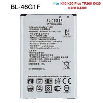 BL-46G1F Baterija za LG K10 2017 Različica K20 Plus TP260 K425 K428 K430H m250 Baterijo BL 46G1F BL46G1F 2700mAh