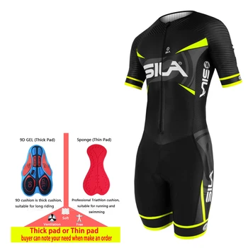 SILA na prostem poleti moških kratek sleeved kolesarjenje Jersey set Bodysuit maillot ciclismo hombre MTB oblačila dihanje triatlon obleko