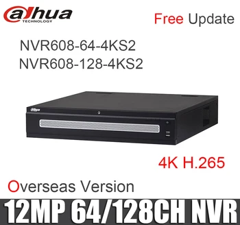 Dahua NVR608-64-4KS2 NVR608-128-4KS2 64ch 128ch NVR omrežja diktafon H. 265 do ločljivosti 12MP original DH-NVR608-64-4KS2