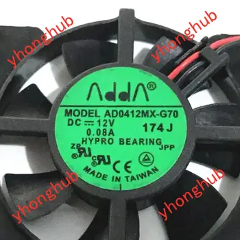 ADDA AD0412MX-G70 Strežnik Hladilni Ventilator DC 12V 0.06 2-žice