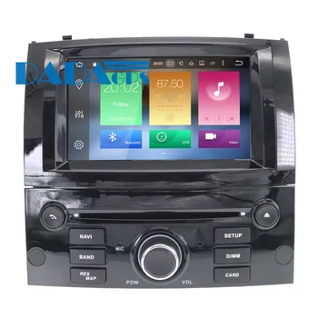 Android 8.0 7.1 avtoradio, Predvajalnik DVD Predvajalnik, GPS, Odprtine za Peugeot 407 2004-2006 2007 2008 2009 2010 Avto Auto Avdio Večpredstavnostnih