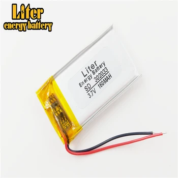 Najboljši baterije znamke 3,7 V litij-polimer baterija 302033 032033 100mah MP4 v MP3 posnetek majhne igrače zvok