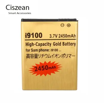 Ciszean 1x2450mAh EB-F1A2GBU EBF1A2GBU Zlato Nadomestna Baterija Za Samsung Galaxy S II S2 I9100 I9103 i9050 B9062 I9108 M340S