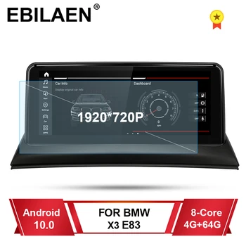 Qualcomm Avto Večpredstavnostnih Za BMW X3 E83 Android 10.0 Autoradio Navigacija GPS Stereo glavne enote IPS 10.25 