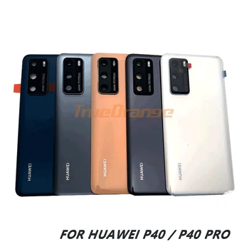 2020 NOVO Za Huawei P40 Pro Nazaj Stekleni Pokrov Baterije Zadnja Vrata Stanovanja Primeru Za Huawei P40/P40 Pro Pokrovček Baterije Zamenjava