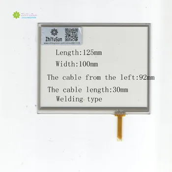 ZhiYuSun 5.7 Palčni 125 mm*100mm 4Wire Ohmska zaslon na Dotik, Plošča Računalnike kabla za varjenje ta tip je združljiv 125*100