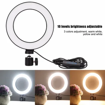 6 Inch LED Obroč Svetlobe Selfie Izpolnite Lučka 10 Stopenj Svetlosti Zatemniti 3 Načinov Svetlobe za Življenje Broadcast/Fotografiranje/Snemanje