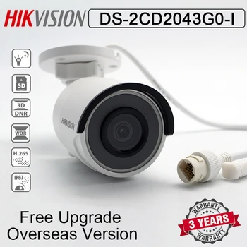 Hikvision DS-2CD2043G0-I Bullet Omrežna Kamera POE 4MP IR H. 265+ Reža za Kartico SD IR 30 m IP67 Zamenjajte DS-2CD2042WD-I IP Kamere