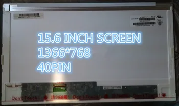 15.6 inch LCD Zaslon Zamenjava za Prenosnik Matriko Za Toshiba Satellite C50 C850D C855D C650 C660 C660D L650 zvezek