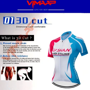 Novo 2021 Pro Team kolesarski dres Ženske kratek rokav MTB dihanje kolesarska oblačila kolesarska šport bo ustrezala Ropa ciclismo mujer