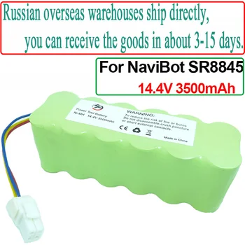 Sesalnik Akumulatorska Baterija za Samsung NaviBot SR8840 SR8845 SR8855 SR8895 VCR8845 VCR8895 14,4 V 3500mAh NI-MH Batteria