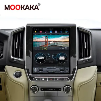 Px6 128GB Multimedijski Predvajalnik DVD-jev Za Toyota Land Cruiser LC200 2016-2019 Android 9.0 Tesla Slog Avto GPS Navigacija Carplay Enota