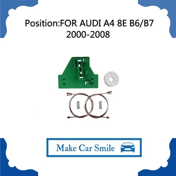 Za Audi A4 8E B6/B7 Okno Regulator Popravilo Kit / Plastični jeziček, 2000-2008 8E0839462C Zadaj Desno Nova