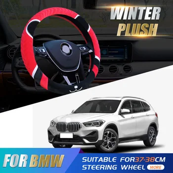 Za BMW avto serije 1-8 pozimi plišastih volan zajema kratek luksuzen avto ročaj kritje non-slip toplo univerzalno srčkan risanka