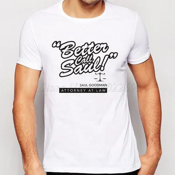 BOLJE KLIC SAVEL Moški T-shirt BREAKING BAD Kratek Rokav Pismo Natisnjeno Smešno Vrhovi Savel Goodman Moda Osnovne Tees
