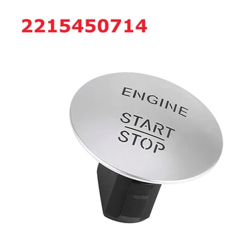 Avto Start Stop Stikalo 2215450714 Primerni za MERCEDES-BENZ W204 W212 W215 W218 X166 X204 W221 R231 R172