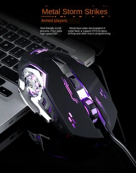 Profesionalne Gaming Mouse, Žični Z Miško 3200dpi Kovinski Tehtano Mehansko Miško Štiri Hitro Prestavi Mouse Računalniška Miška