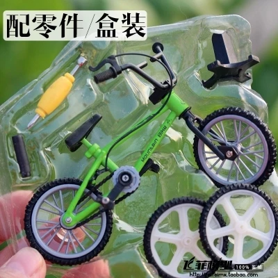 1:18 zlitine kolesa model oprema izdelki prst igrače, kolesa, mini desktop mini igre emulators