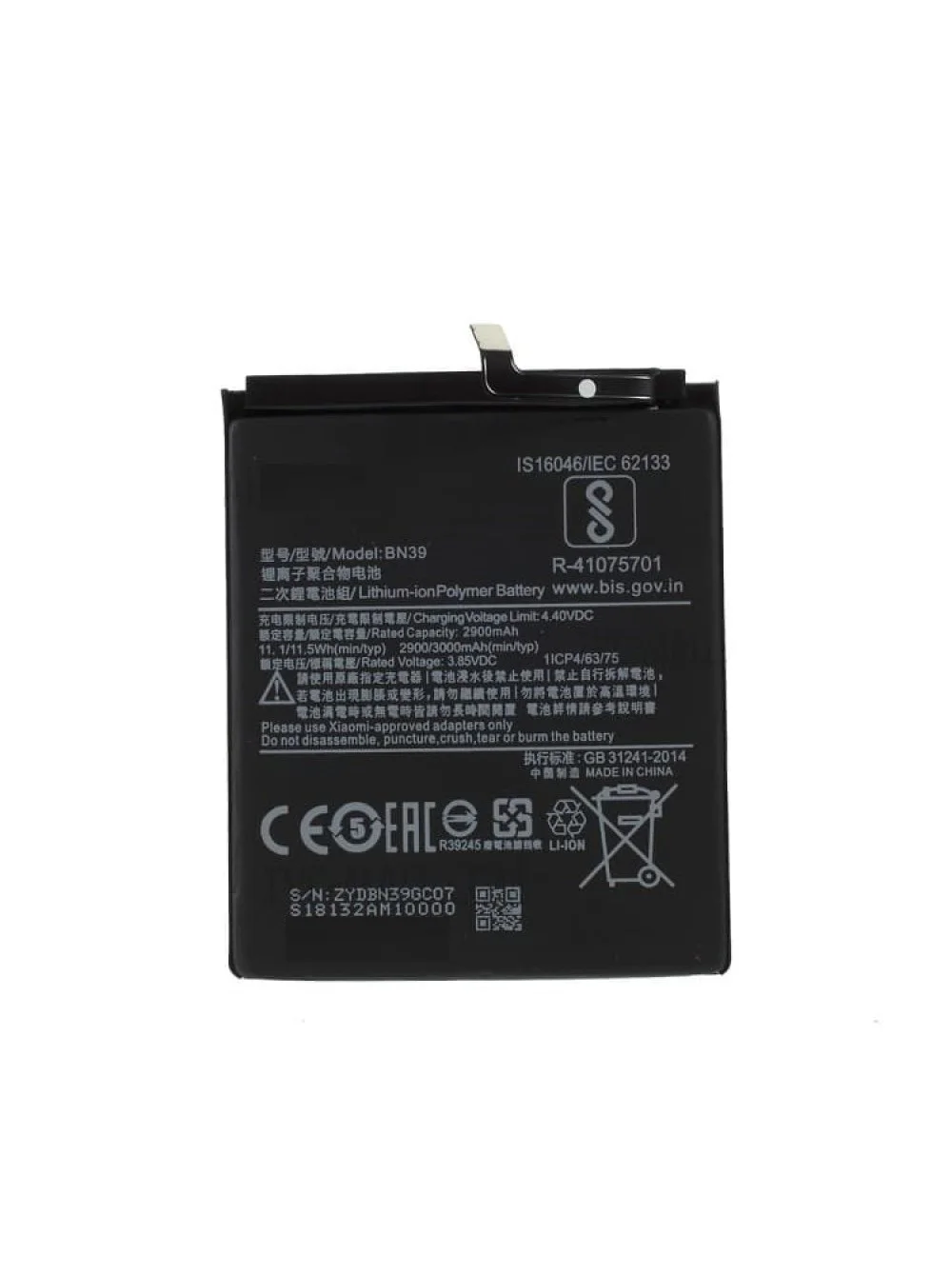 3070 mAh Baterijo Telefona BM3M za Xiaomi Mi 9 SE Visoke Kakovosti Zamenjava Bateria Baterije za ponovno Polnjenje