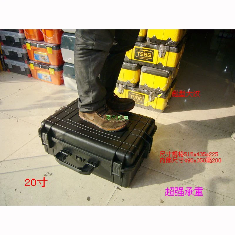500x350x200MM ABS Orodje primeru toolbox Vpliv, ki je odporna zaprti nepremočljiva varnost primeru opreme za fotoaparat torba s pre-cut pene