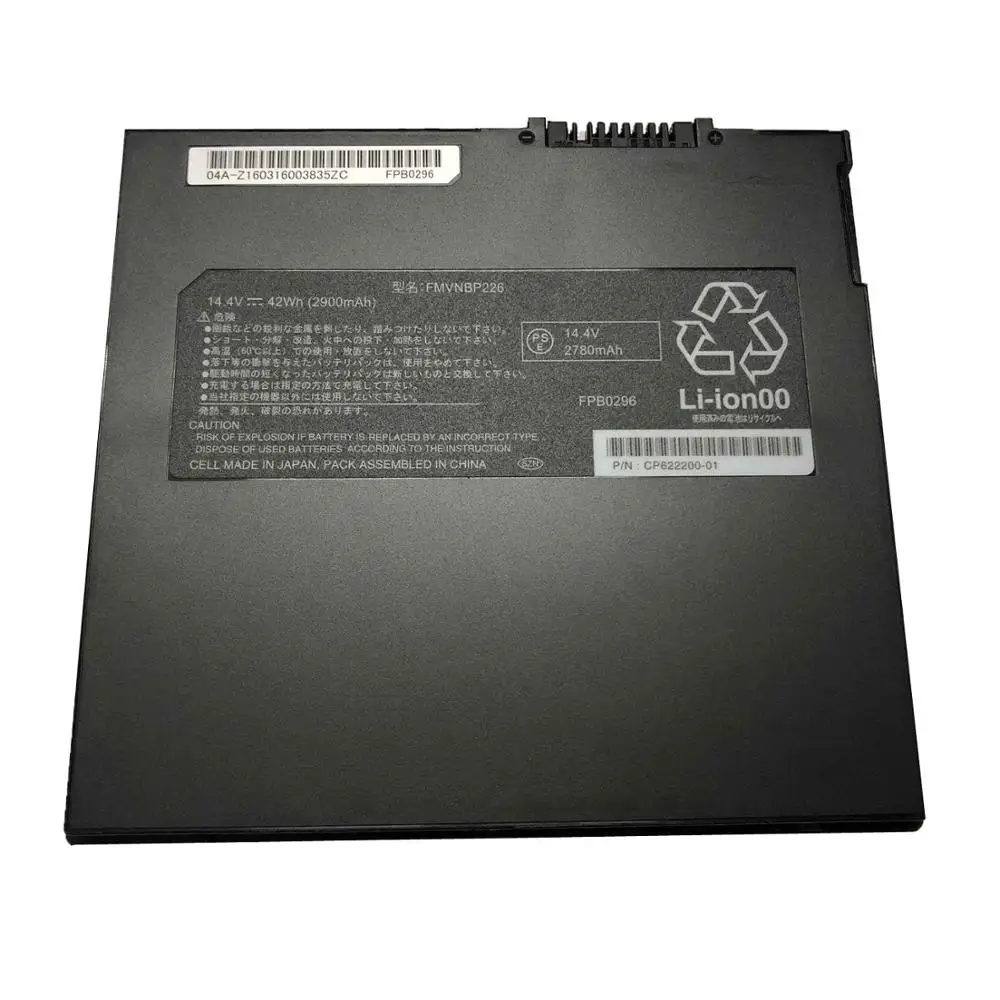 7XINbox 14,4 V 42Wh 2900mAh FMVNBP226 FPB0296 Original Laptop Baterija za FUJITSU FMVNQL 7PA QL2 CP622200-01