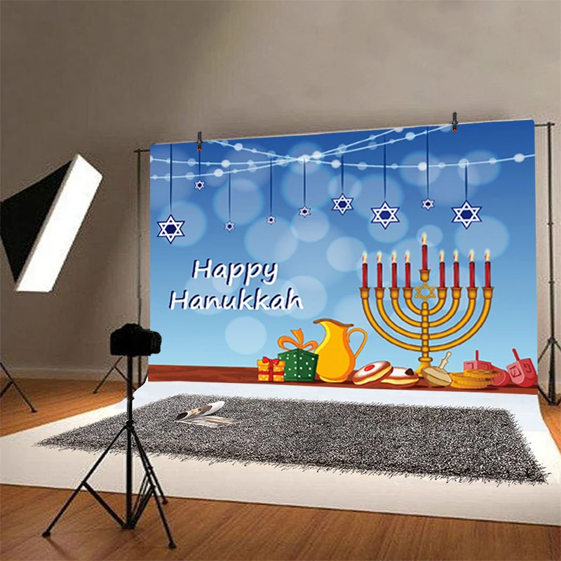 Hashanah Fotografija Ozadje Vesele Počitnice Stranka Hanukkah Dreidel Foto Ozadje Menorah Prop Dekoracijo Hanuka Banner