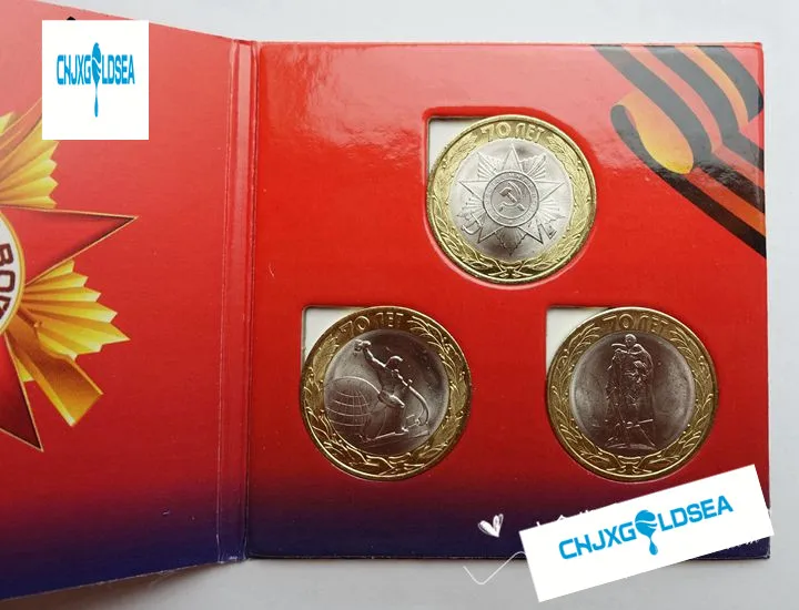 Leto Russia 's Svetovne Vojne in zmage nad 70. obletnici dveh barvnih kovancev 10 rubljev zbirka