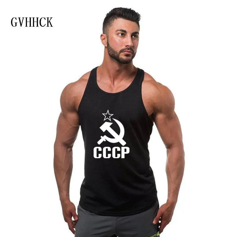 Novi ljudje CCCP Rusija Moških ZSSR Sovjetske zveze vrhovi Tank Bodybuilding Trening majica brez rokavov, Moški Singletnega telovnik Spodnja oblačila