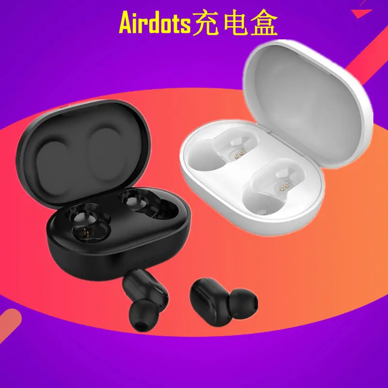 Primerna za Xiaomi airdots Mladi Edition polnjenje box Redmi Redmi airdots s brezžične Bluetooth slušalke skladišče