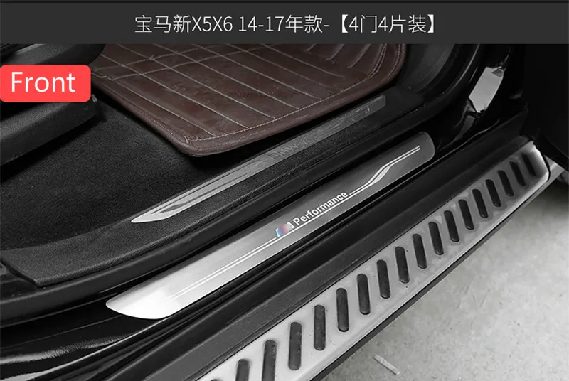 Vrata avtomobila Pedala Polico Izvažajo Ploščo Strani Dobrodošli Plošča Nalepke za Notranjo Dekoracijo za BMW X1 X3 X5 X6 E60 E90 F25 F30 F32 F34 F35