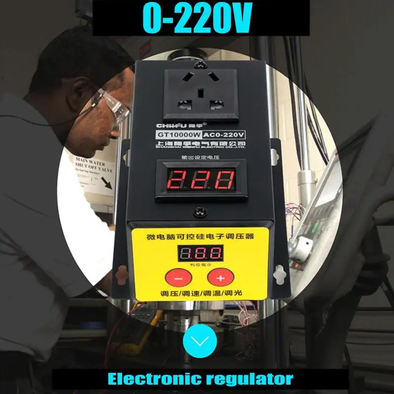 10000W AC 0-220V SCR Elektronski Regulator Napetosti LED Zaslon Temperatura Hitrost Prilagodite Regulator Zatemnitev Dimmer Termostat