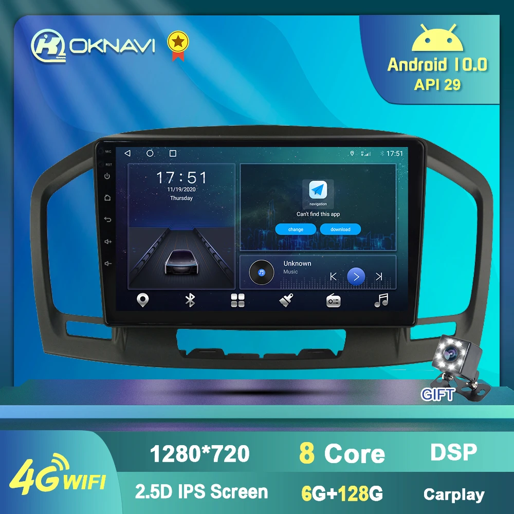 2 Din avtoradia Za Buick Regal/Opel Insignia Android 10 2009-2013 Večpredstavnostna WIFI 4G DSP, BT, GPS Navigacija Stereo Št DVD Predvajalnik