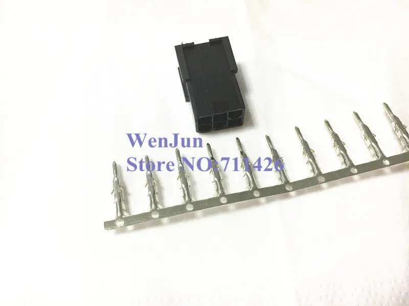 200PCS ATX/EPS PCI-E GPU 4.2 mm 5559 6Pin 6 pin 2*3pin ženski povezavo nastavite z 1200PCS 5557 moški terminali crimp pin