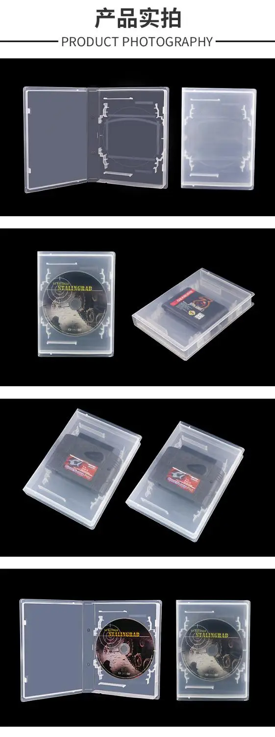 50pcs Univerzalno igra Kartice kartuše CD primeru Pakiranje za N64/SNES (ZDA)/Sega Genesis/MegaDrive
