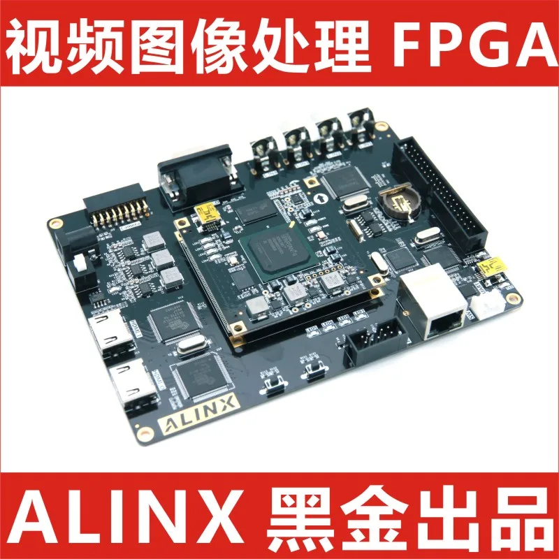 Alinx XILINX ALTERA FPGA Črno Zlato Razvoj Odbor za video obdelavo slik vhod HDMI izhod AV6045 AV4075 AV4040 AV6150