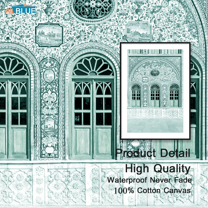 Allah Islamske Nordijska Tiskanja Slikarstvo Puščavi Muslimanskih Smaragdno Stare Gate Wall Art Platno Plakat Dekorativne Slike Sodobne Mošeje Dekor