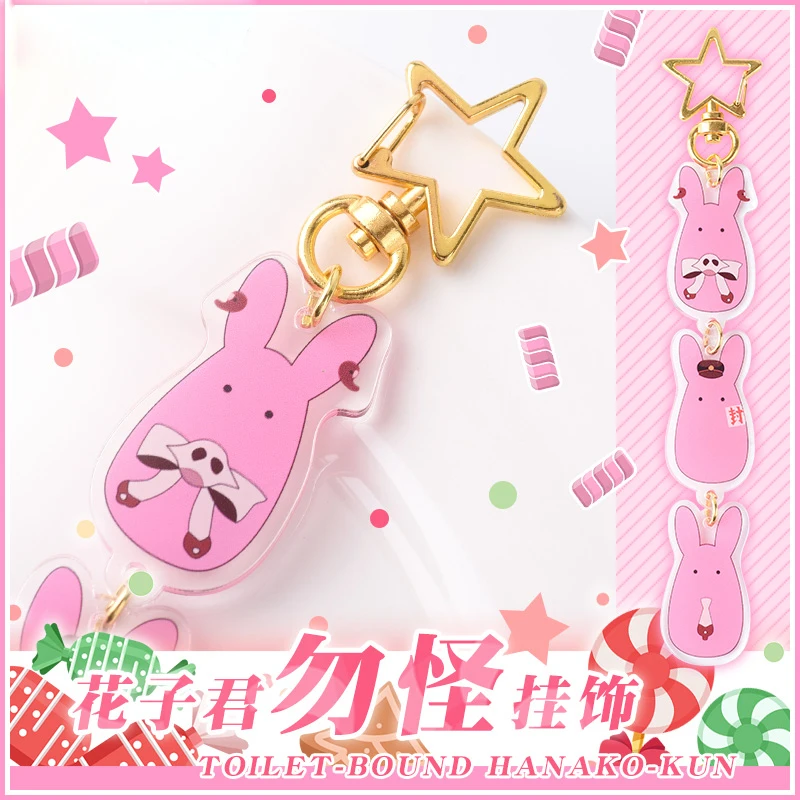 Anime Wc-Zavezuje Hanako-kun Jibaku Shounen Hanako kun, Cosplay Kawwaii Zajec Akril Slika Keychain Keyring vrečko Obesek Darila