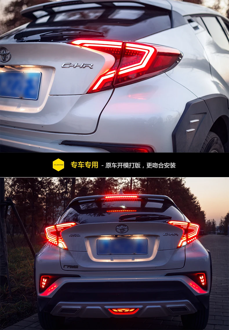 Avto Styling Rep Lučka za Toyota CHR Rep Svetlobe 2018-2019 CHR LED Zadaj Lučka DRL Dinamičnih Signalov Zavore auto Dodatki