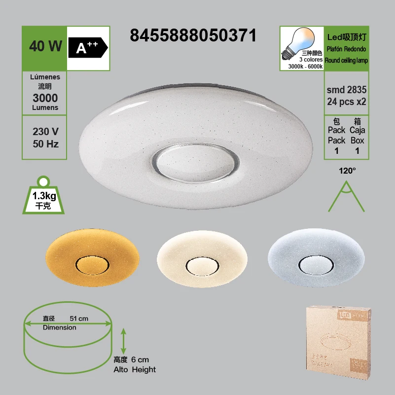 Beli LED plafon, 40W X2, lahko spremenite 3 barve svetlobe 3000K / 4000K,/ 6000K, Ø 480MM