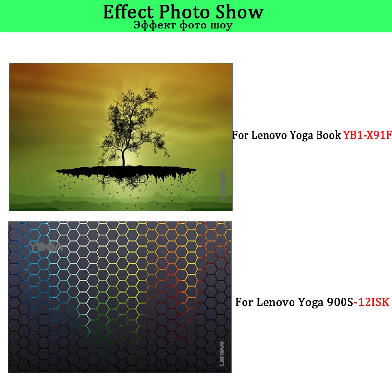 Laptop Nalepke Za Lenovo Yoga 2 3 4 5 6 7 Pro Yoga 900 910 920-13 C930-13IKB 900s-12ISK Kože Nalepke Za Jogo Knjiga YB1-X91F