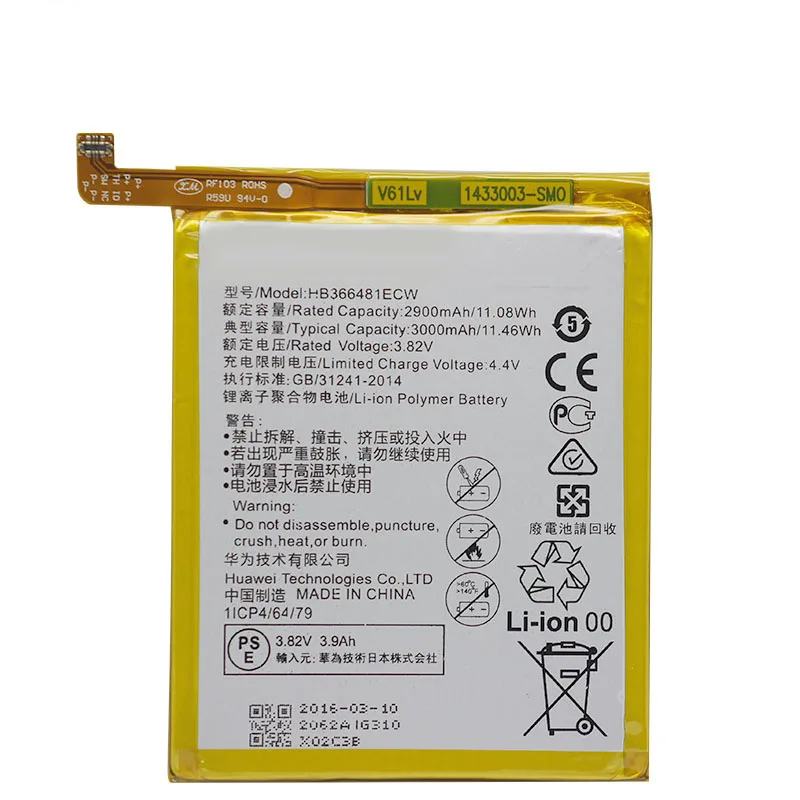 Original HB366481ECW Za Huawei p9/p9 lite/čast 8/p10 lite/y6 II/p8 lite /p20 lite/p9lite baterije Pravi 3000mAh
