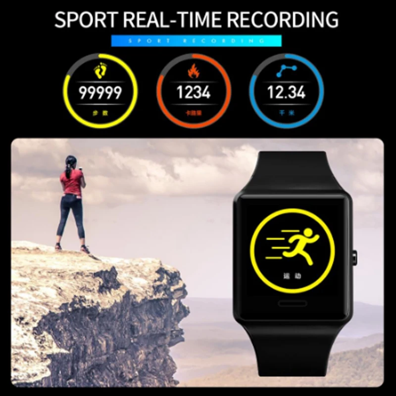 SKMEI Smart Šport Gledajo Moški Modni Digitalni Watch Večfunkcijsko BlueTooth Health Monitor Nepremočljiva Ure relogio digitalni 1526