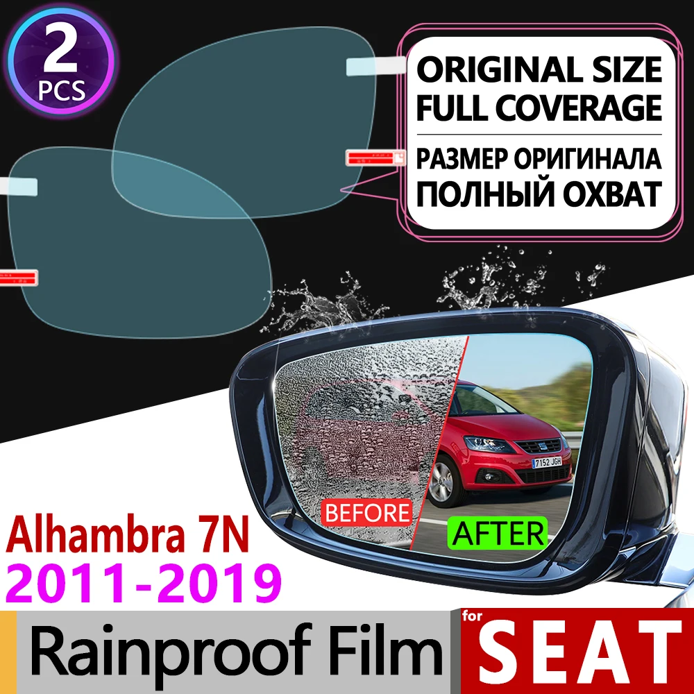 Za Volkswagen VW Sharan 7N 2011 - 2019 Polno Kritje Anti Meglo Film Rearview Mirror Rainproof Anti-Fog Filmov Čist Avto Dodatki