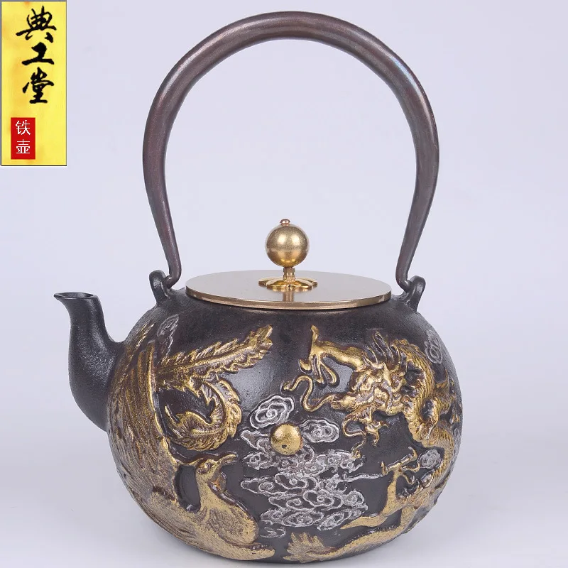 Čajnik, grelnik vode, vroče vode, čajnik, železa čajnik, darilo zbiranje, Kung Fu čaj, set.