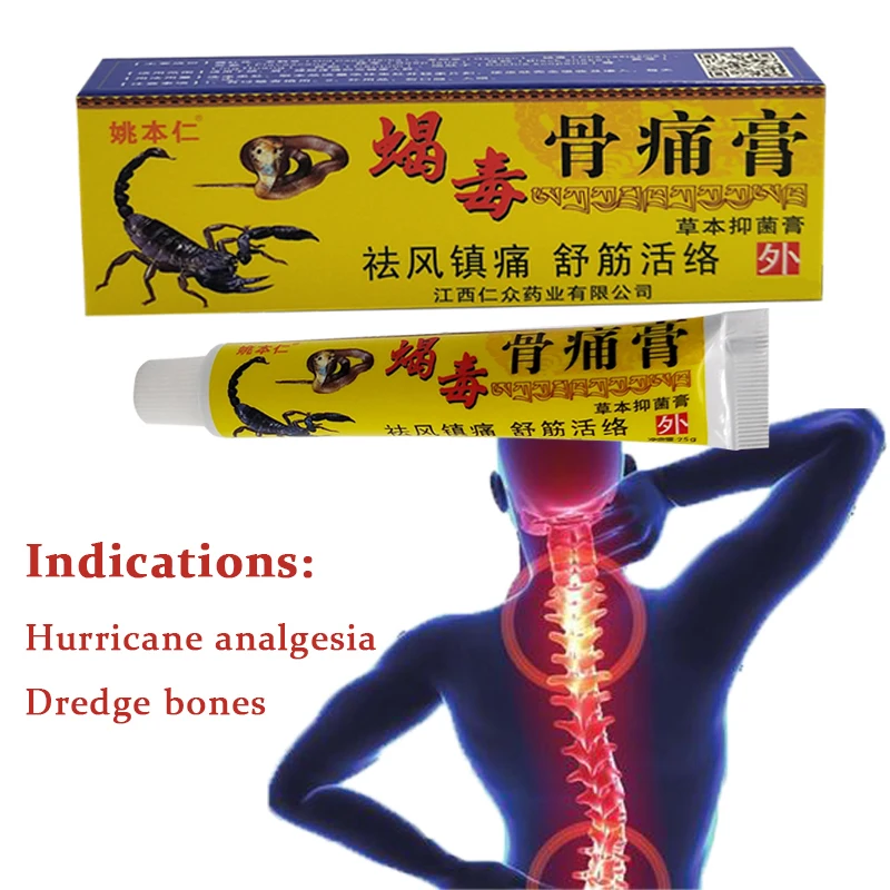 10PCS/Set Scorpion Strup Ekstrakta Analgetik Krema Učinkovito Lajšanje Mišične/Revmatoidni Artritis/Nazaj/Bolečine Balzam za Zdravstveno Varstvo