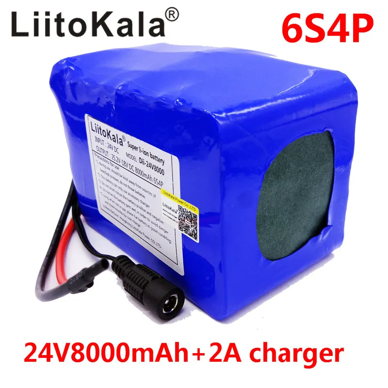 LiitoKala 24v 8Ah litijeva baterija 25.2 V 8000MAh li-ion voziček baterije DC za 250w električna kolesa, motor + 2A polnilec