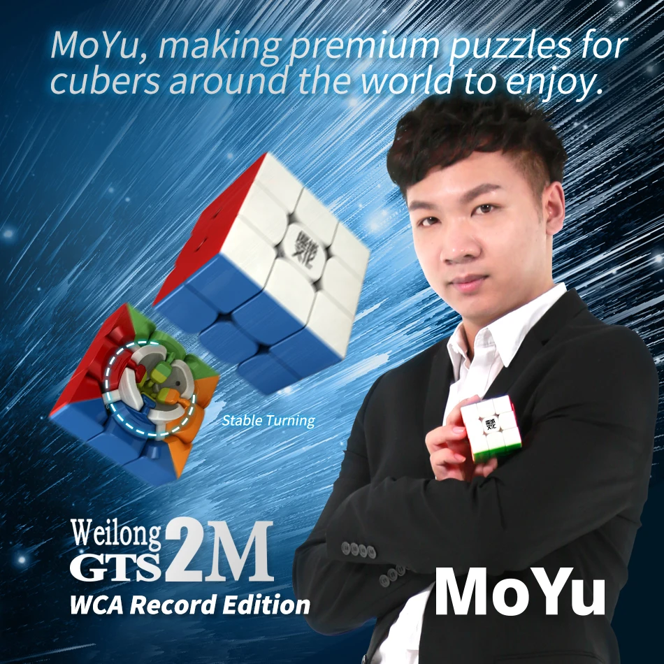 MoYu Weilong GTS 2M 3x3x3 WCA Zapis izdaja Weilong GTS v2 M GTS2 GTS2M 3x3 Speed Magic Magnetni Cubo Magico Profissional Igrače