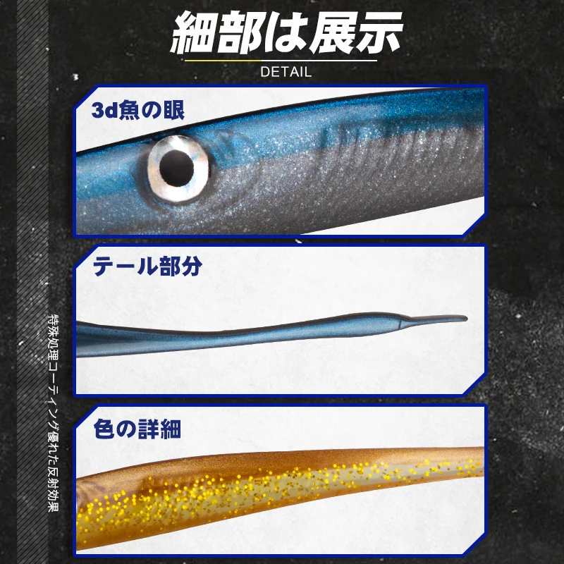 Noro, D1 Slug Soft Ribolov Lure 130 mm 6pcs/vrečko Silikonski Črv Umetno Swimbait Čepa Jegulja Brancin Needfish Ribištvu Tackle