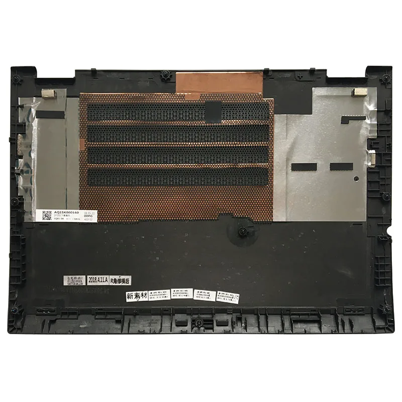 NOVO Spodnjem primeru za lenovo ThinkPad X380 JOGA Laptop Dnu Znanja Primeru Zajema AQ1SK000160