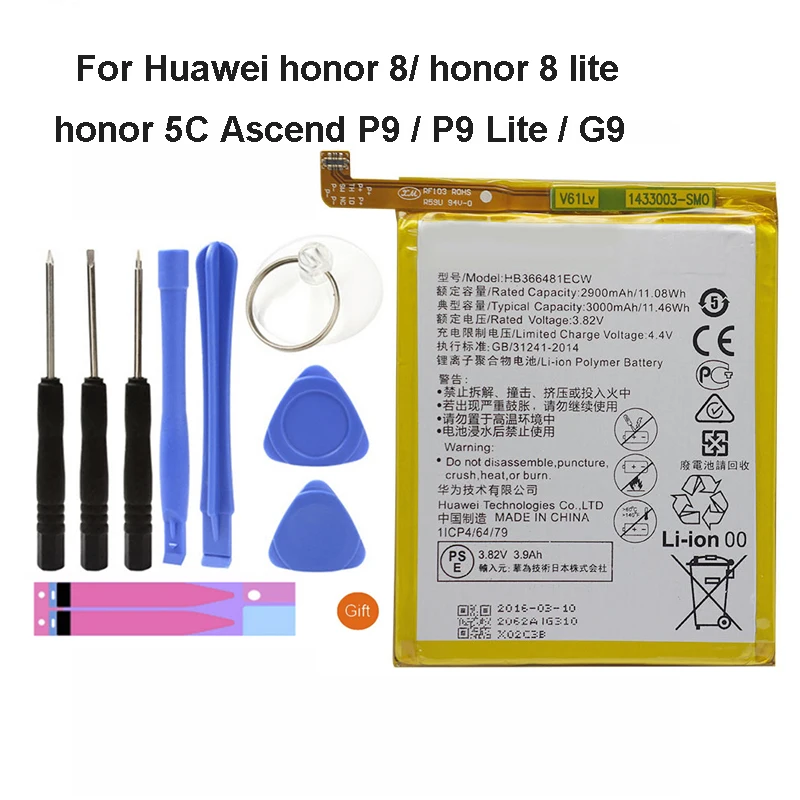 Original HB366481ECW Za Huawei p9/p9 lite/čast 8/p10 lite/y6 II/p8 lite /p20 lite/p9lite baterije Pravi 3000mAh